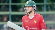 Zimbabwe’s Brian Bennett Creates History, Becomes Youngest Cricketer To Achieve Special Milestone In Cricket