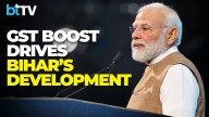 PM Modi Highlights Bihar’s Rising Prosperity | 1.5 Lakh Bikes Sold During GST Festival