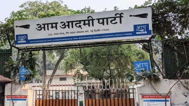 AAP to field industrialist Rajinder for Punjab Rajya Sabha bypoll on Oct 24