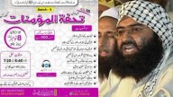 Jaish-e-Mohammed Mobilizes Women for ‘Jihad’ Through Virtual Training; Masood Azhar’s Sisters to Lead Classes