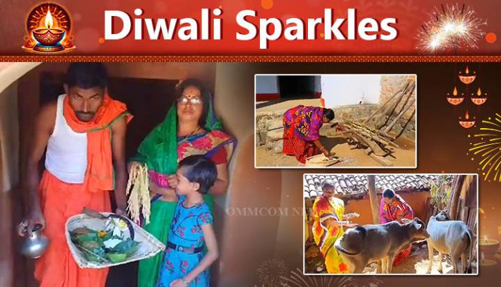 The Diwali Of The Kudumis: When Cows Become The Deities Of Light