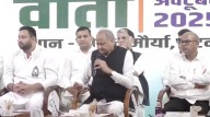 INDIA bloc not 'one-man show' but people's alliance: Congress after Tejashwi named CM face in Bihar
