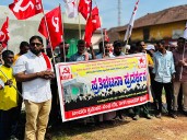 DYFI, workers’ Union Stage Protest urging early opening of Indira Canteen at old port