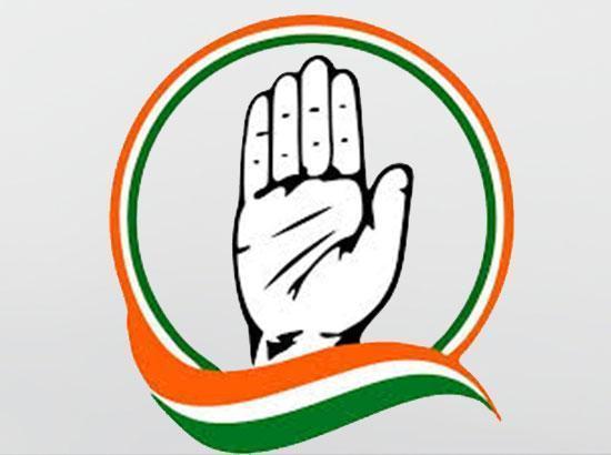 Congress releases first list of 48 candidates for Bihar Assembly Elections [ FULL VIEW ]