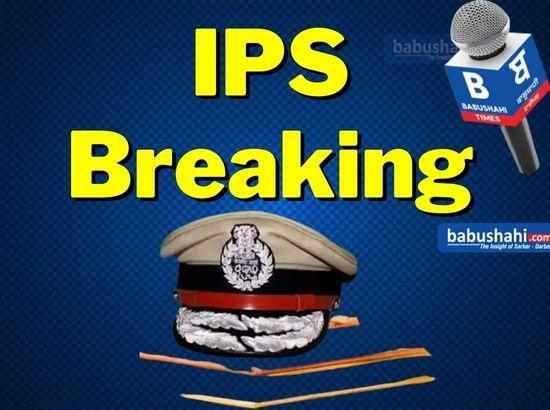 Breaking: Senior Punjab IPS Officer Suspended [ FULL VIEW ]
