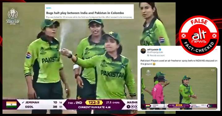 Pakistan skipper’s insecticide-spray video from CWC match vs India viral with bizarre claims