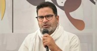 Prashant Kishor To Not Contest Bihar Elections, Focus On 'Organisational Work'