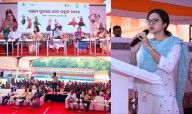 State-Level Kala Utsav 2025 Inaugurated