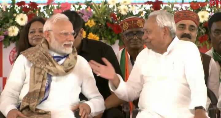 NDA Finalises Bihar Seat-Sharing Deal: BJP and JDU to Contest 101 Seats Each