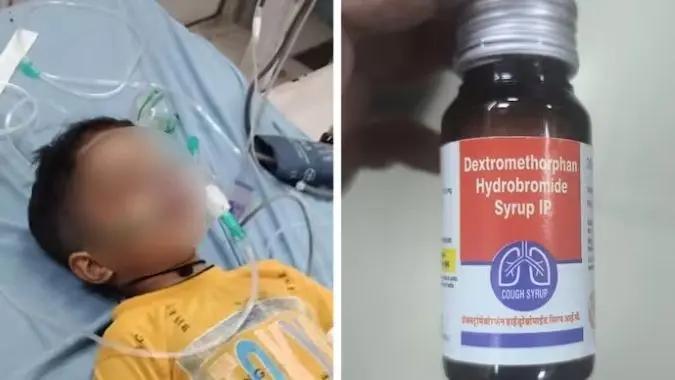 Cough Syrups Under Scanner After 7 Children Die In MP & Rajasthan