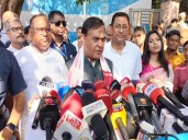 CM Sarma releases 1st instalment of CM Mahila Udyamita scheme