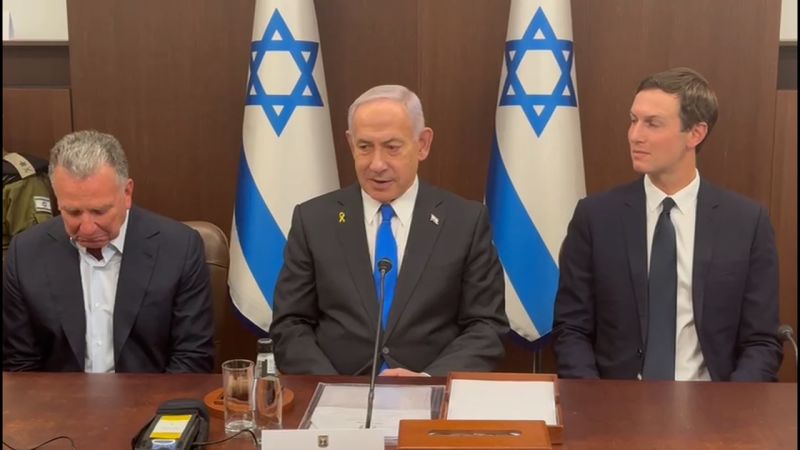 ¿Se acerca el fin de la guerra? Israel acepta el acuerdo de alto al fuego con Hamas