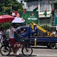 Campaigning begins in Myanmar's junta
