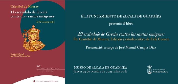 Descubren que un libro atribuido a Calderón de la Barca es obra de otro autor español