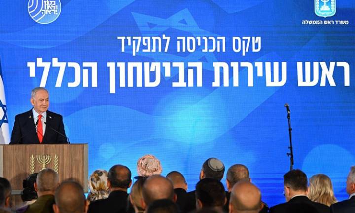 Netanyahu ordena reanudar ataques de Israel en Gaza