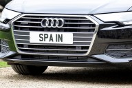 My personalised number plate is worth more than my car