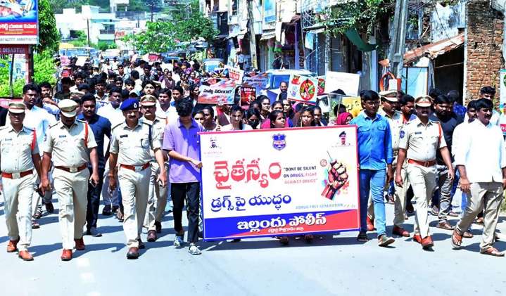 Kothagudem police launch Chaitanya campaign against drugs