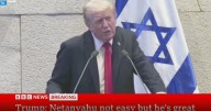 BBC branded 'disgraceful' by viewers after pulling Donald Trump Israel speech off air