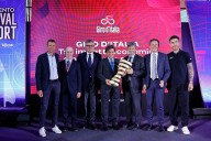 Giro de Italia 2026 largará en Bulgaria