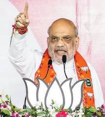 PM has worked to secure India, crushed terrorism: Shah
