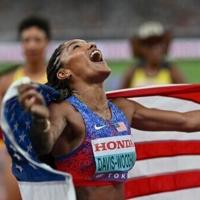Women's athletics venture Athlos showcases sport in New York