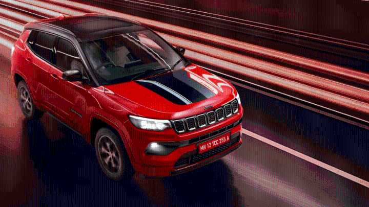 Jeep Compass Track Edition Launched in India at Rs 26.78 Lakh
