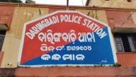 Minor girl lured with new footwear, 'raped' in Odisha's Kandhamal