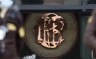 BCRP mantiene tasa de interés de referencia en 4,25% en octubre de 2025