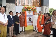 School of Maritime Studies Inaugurated At Centurion University’s Jatni Campus In Khurda