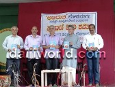 Bantwal: Poet Lakshmeesha Tolpady stresses need to nurture Inner child at children's poetry launch