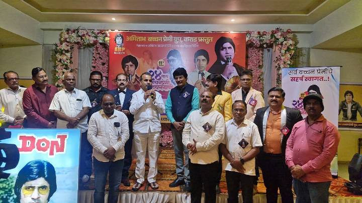 Maharashtra's Karad Celebrates Amitabh Bachchan’s 83rd Birthday With 24