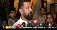 “I feel happy that CM Nitish Kumar came”: Chirag Paswan quashes speculations of rift between JD(U) and LJP