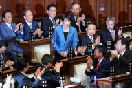 Japan Parliament Elects First Female PM Sanae Takaichi
