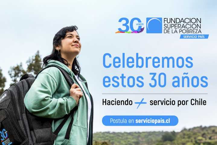 Postulaciones abiertas a Servicio País: 30 años transformando comunidades en Chile