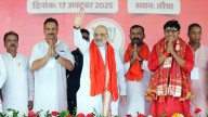 Don't repose trust in 'jungle raj wearing a new mask': Amit Shah