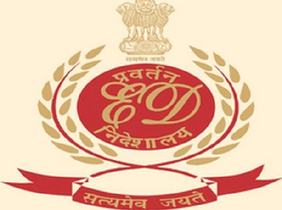 ED attaches property worth Rs 133.09 crore in case against Concast Steel and Power Ltd