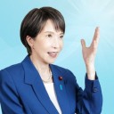 Sanae Takaichi becomes Japan’s first woman Prime Minister