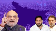Neither PM Post Vacant For Cong, Nor Bihar CM Post Vacant For RJD: Shah India News