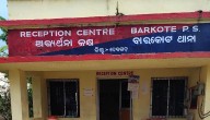 Man Axes Father To Death In Deogarh, Detained