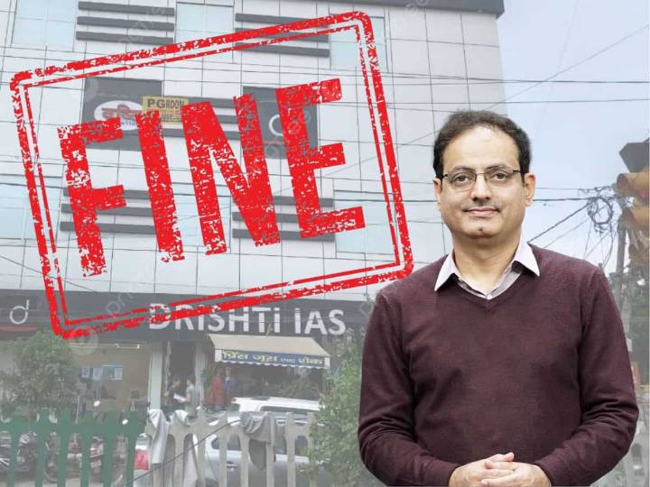 Vikas Divyakirti’s Drishti IAS fined over '216+ UPSC selections' claim