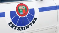 La Ertzaintza investiga como violencia machista el homicidio de una mujer en Zarautz, Guipúzcoa
