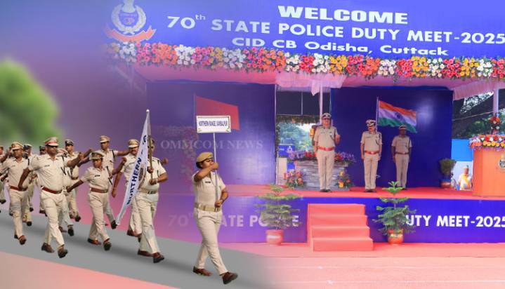 DGP Khurania Inaugurates 70th State Police Duty Meet In Cuttack
