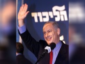 "Partners in innovation, friendship, defence," Netanyahu wishes P