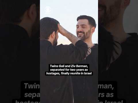 Twins Gali and Ziv Berman, separated for two years as hostages, finally reunite in Israel #shorts