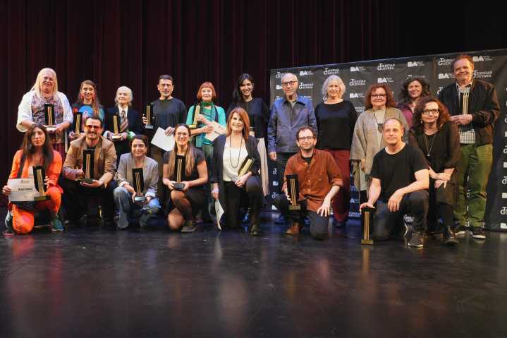 Premios Trinidad Guevara 2024: conocé a los premiados
