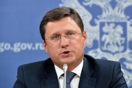 Rusia se prepara para construir centrales eléctricas en Hungría