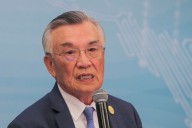 Taiwan re-appoints former economy minister as APEC summit representative