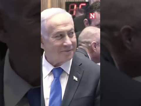 Trump Asks Israeli President To Pardon Netanyahu