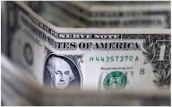 El dólar volvió a subir y cerró a solamente 57 centavos del techo de la banda cambiaria