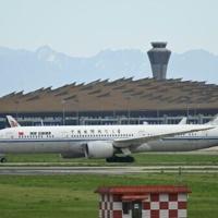 Air China flight safely diverted to Shanghai after battery fire in cabin